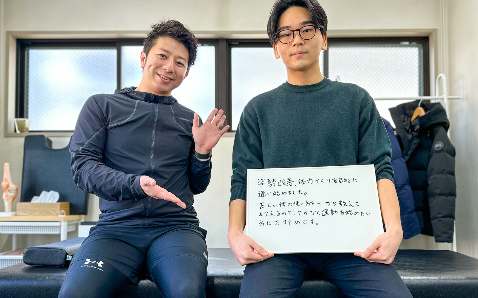 パーソナルスタジオ ルート 院内 2